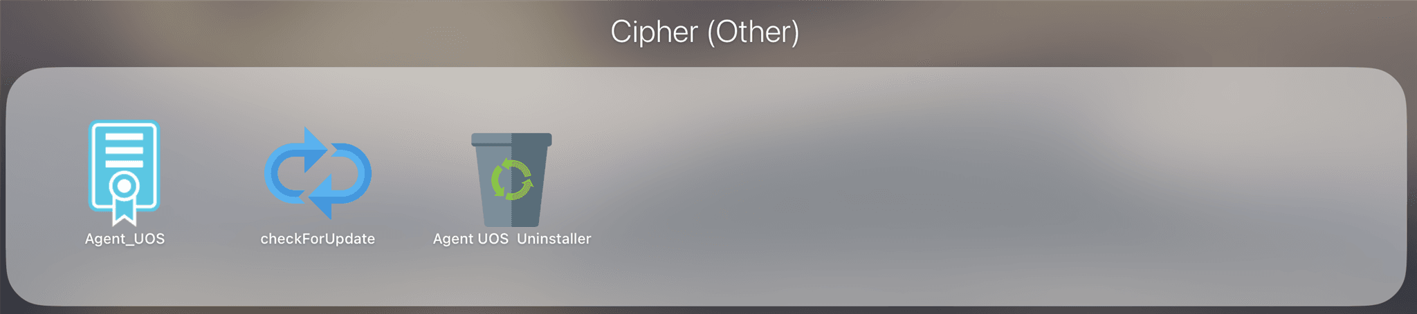 Ярлик Агента у каталозі macOS