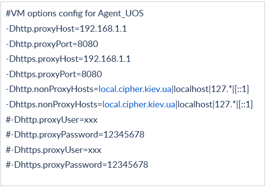 Приклад файлу налаштувань Agent Cipher-CaaS.vmoptions
